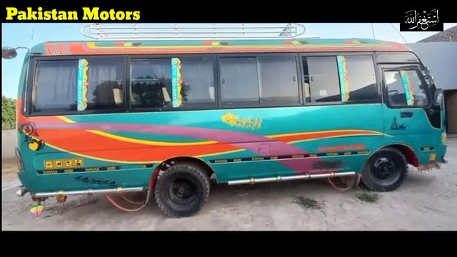 Coaster Mazda T3500 For Sales IN Pakistan | Karachi Coasters | Toyota Coaster Saloon смотреть онлайн