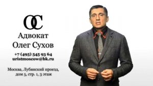 Отказ в выкупе освободившейся комнаты в коммунальной квартире