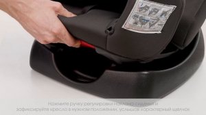 Инструкция по установке автокресла Siger «Диона»