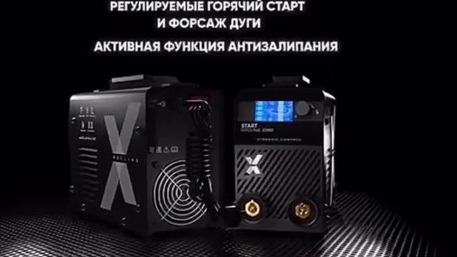 Сварочные аппараты