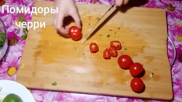 Быстрый салат с авокадо. смотреть онлайн