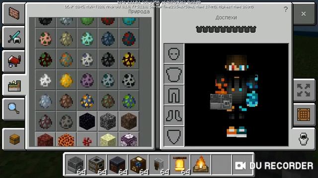 Новая версия Майнкрафта ПЕ 1.11.0.1+обзор смотреть онлайн