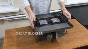 Где купить вибростанок для производства блоков?