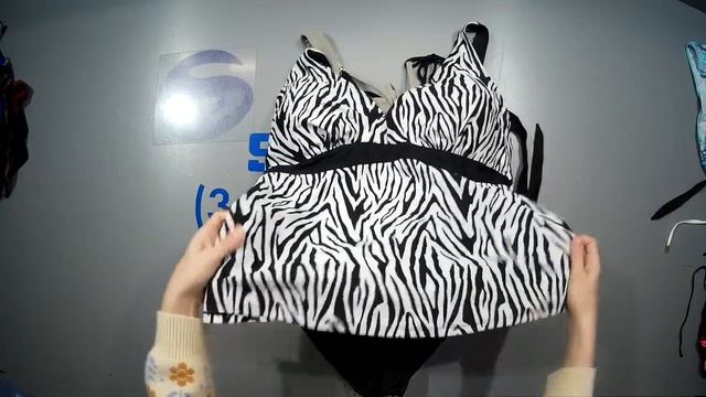 Продан. С 560 Уп № 42 (2023). Купальники м/ж Extra. Германия. 67 единиц. С/с  65 рублей за единицу.