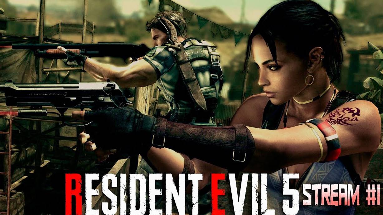 Новый вирус в Африке (Часть№2)┃Resident Evil 5 #1 [Стрим от 04.08.2024]