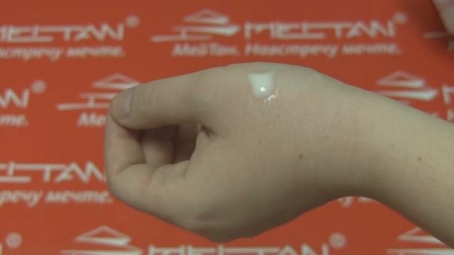 Антивозрастная сыворотка для кожи лица, губ и зоны декольте смотреть онлайн