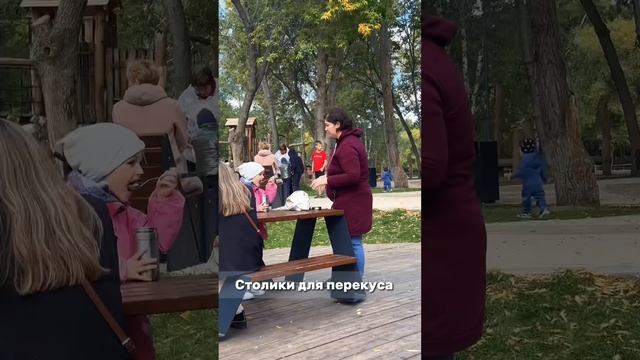 Очень в осень - рекомендую к посещению . #самара #samara смотреть онлайн