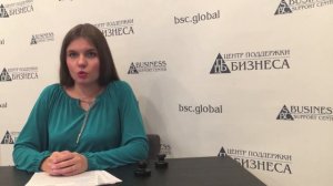 КАК ОТКРЫТЬ ШОУ РУМ