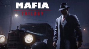 Mafia - Definitve Edition Часть 3