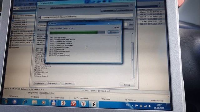 nissan note programming смотреть онлайн