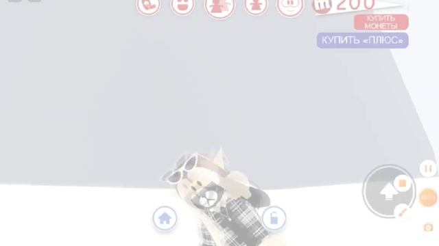 Я первые снила роблокс смотреть онлайн