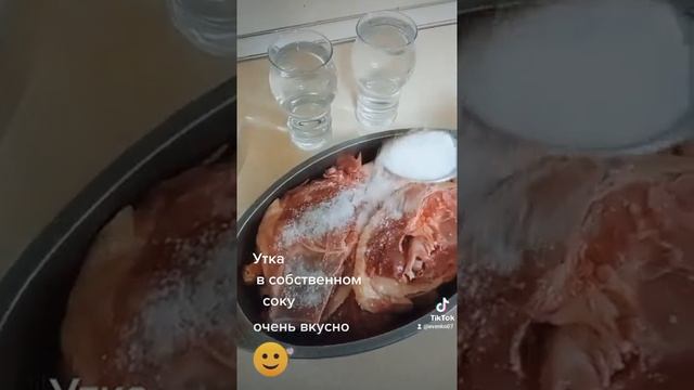 Утка в собственном соку, очень вкусно смотреть онлайн