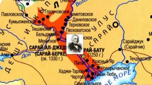 Татаро-монгольское иго - вымысел врагов России