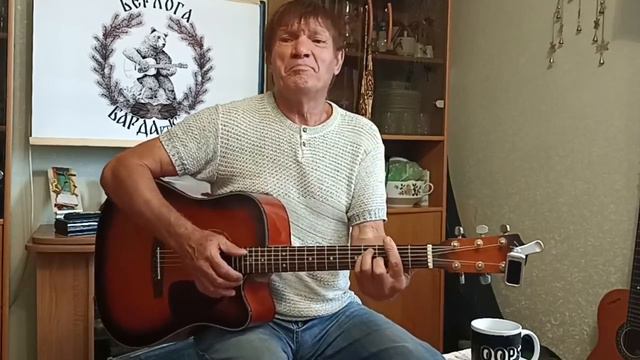 Геннадий Коваленко - Старенький трамвай