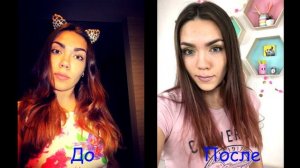 10 ФАКТОВ | ТРУМ ТРУМ / КАК ВЫГЛЯДЕЛИ ДЕВУШКИ ДО ПОПУЛЯРНОСТИ