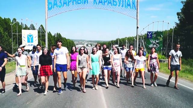 "Ухожу красиво". Базарный Карабулак.