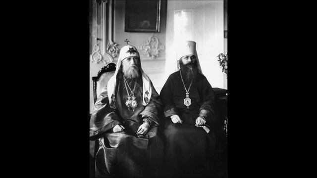 СВЯТИТЕЛЬ ТИХОН, ПАТРИАРХ МОСКОВСКИЙ И ВСЕЯ РОССИИ.