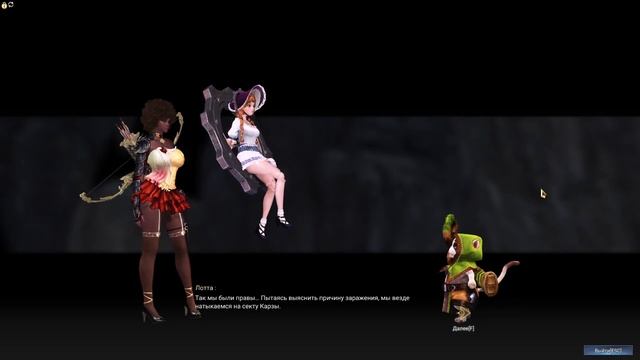 ASTELLIA - обзор, прохождение, плюсы и минусы игры #20 смотреть онлайн