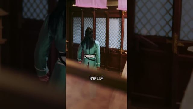 [MULTI SUB]《如梦令》百里星轩与扶烨的甜蜜江湖！ #短剧推荐 #热门短剧 #古装剧 #甜宠 #cp #恋爱 #drama