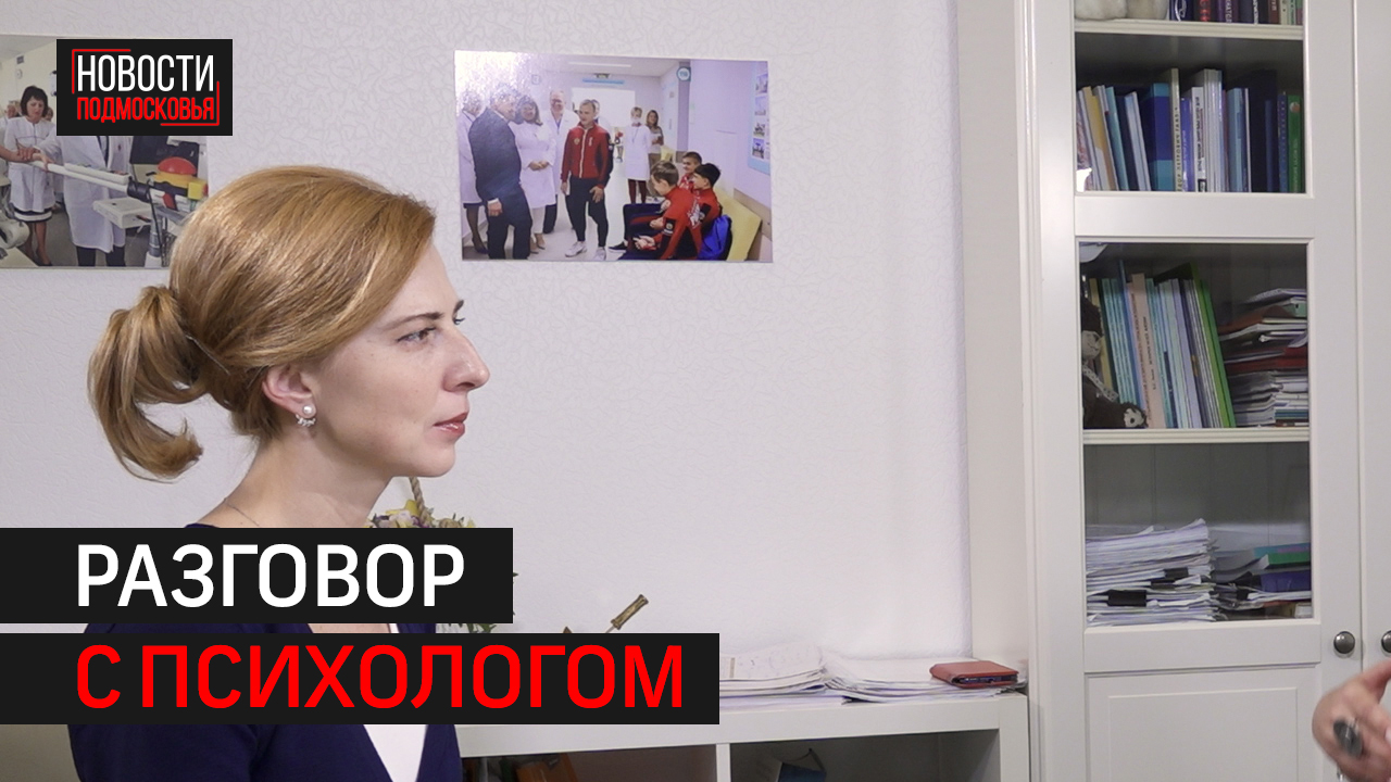 Программа "Интервью"