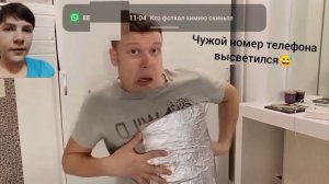 Idontfirst - Малой и Инопланетянe 👽 / РЕАКЦИЯ