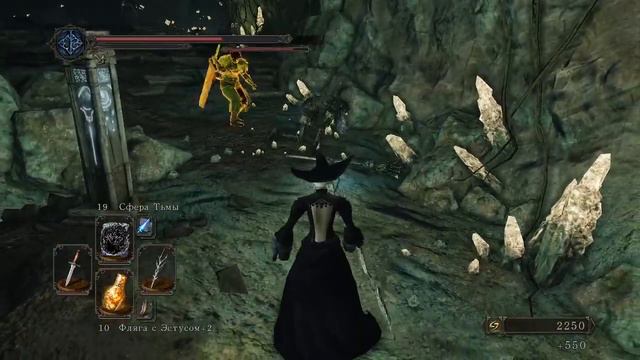 Dark Souls II #14 | Делаю че хочу (Запись стрима) смотреть онлайн