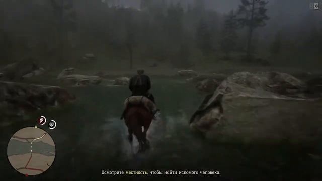 Red Dead Redemption 2 Online - Случайные события смотреть онлайн