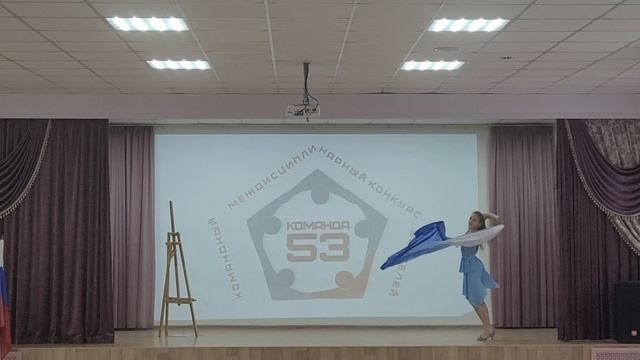Танец"Вдохновение"АлександроваРуслана27.01.23Гимназия53#нижнийновгород#россия#танец#танцы#румба#2023