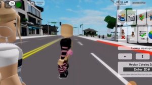 , делаю скин roblox квин в брукхейвен