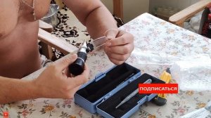 Купили рефрактометр для меда!!!