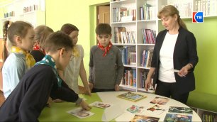 «Прогулки по России»: в Центральной детской библиотеке прошла ежегодная интеллектуальная игра