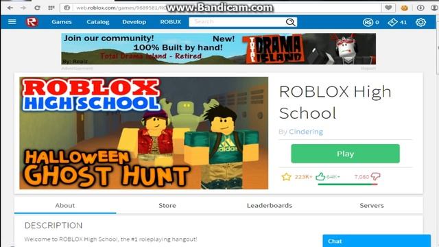 Roblox hack accounts 2015[PATCHED] смотреть онлайн