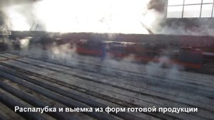 Готовый комплект оборудования для производства опор СВ production of piles and pillars