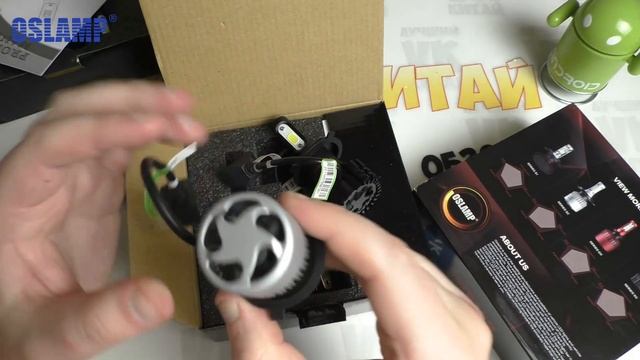 OSLAMP F-S2 H4 Диодные лампы для твоего авто ХОЛОДНОЕ ОСВЕЩЕНИЕ смотреть онлайн