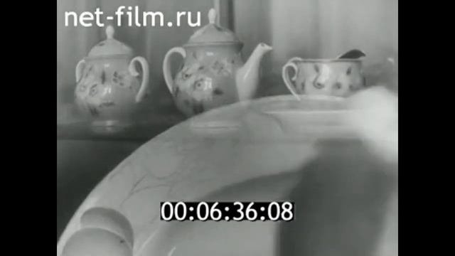 1985г. Новгород. фарфоровый завод 