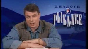Диалоги о рыбалке -133- Весенная плотва и боковой кивок.