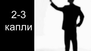 видеоролик "О вреде курения"