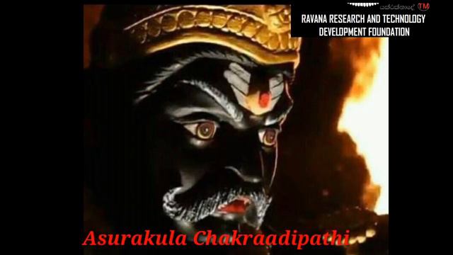 Ravana Mantra смотреть онлайн