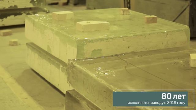 Лыткарино. Оптический завод