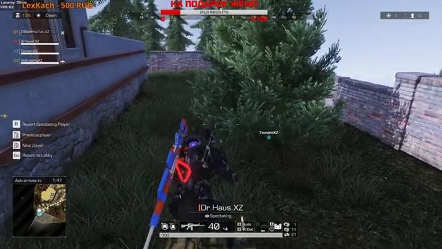 ТАКУЮ ИГРУ ТЫ НЕ ВИДЕЛ►RING OF ELYSIUM►ROE►►[ROE STREAM]#ZOXAHНЕГОРИ смотреть онлайн