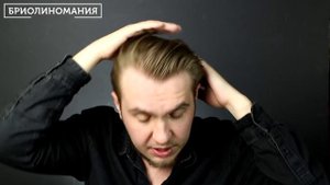 Reuzel Clay Pomade: обзор голландской свинины | глина для волос | помада для волос