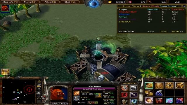 Moo Moo Generation X 3.21 Secret Eternal Aura смотреть онлайн