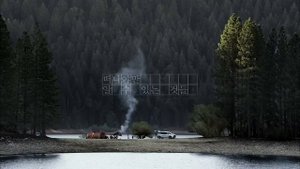 корейская реклама kia carnival 3 поколения 2014