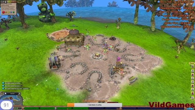 SPORE - Это самая лучшая игра и это знаю все))) смотреть онлайн