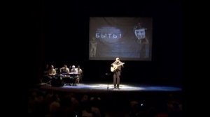 Кони привередливые (Высоцкий)