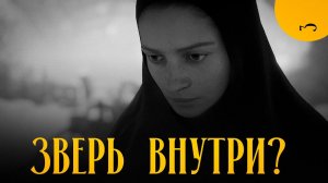 INDIKA прохождение — Американцы? #3