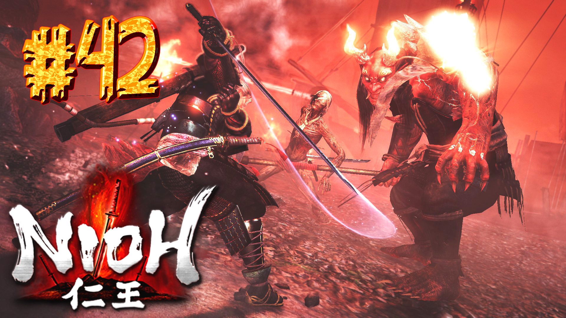 Nioh ► Истоки зла ► Прохождение #42