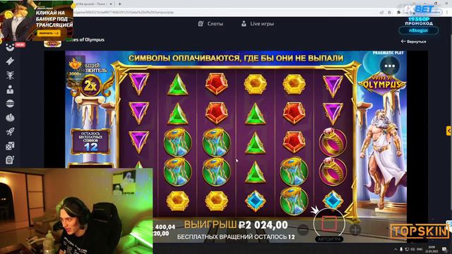 НЕКОГЛАЙ наводит суету. ЗАПИСЬ СТРИМА НЕКОГЛАЯ 22.03.2022