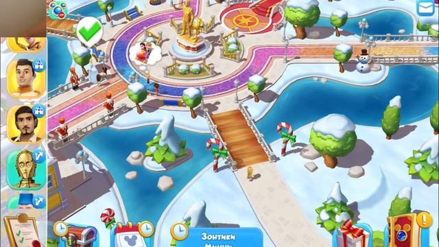 101 Далматинец Дисней 1 Часть Полностью Прохождение Magic Kingdoms смотреть онлайн