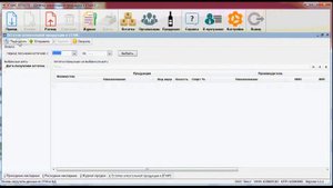 Обзор программы для ЕГАИС
